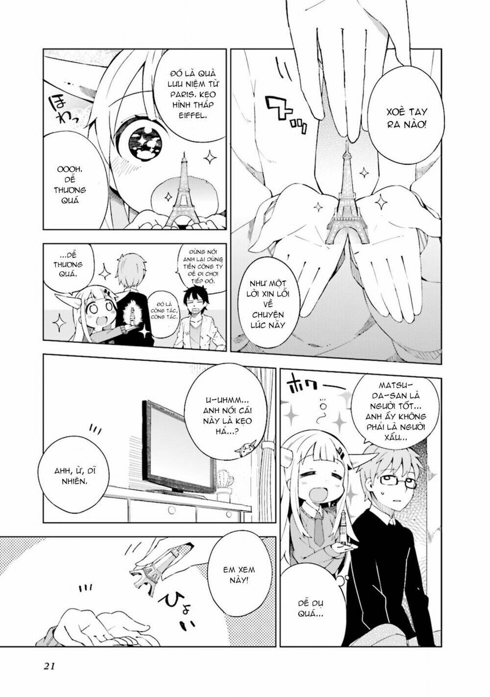 Madoromi-Chan Ga Iku: Chapter 2