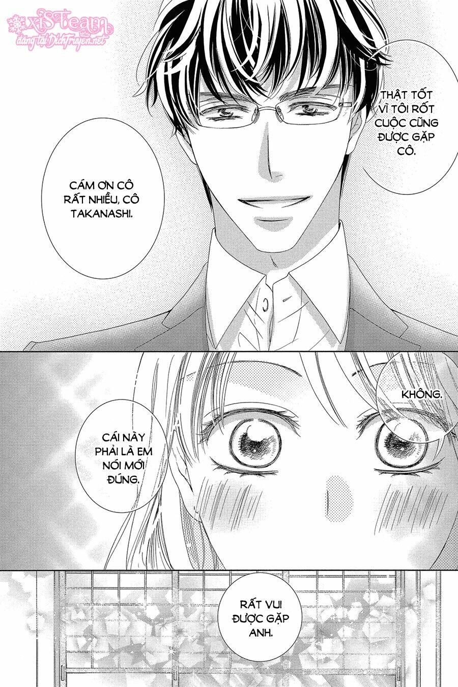Chí Tôn Thần Ma: Chapter 32