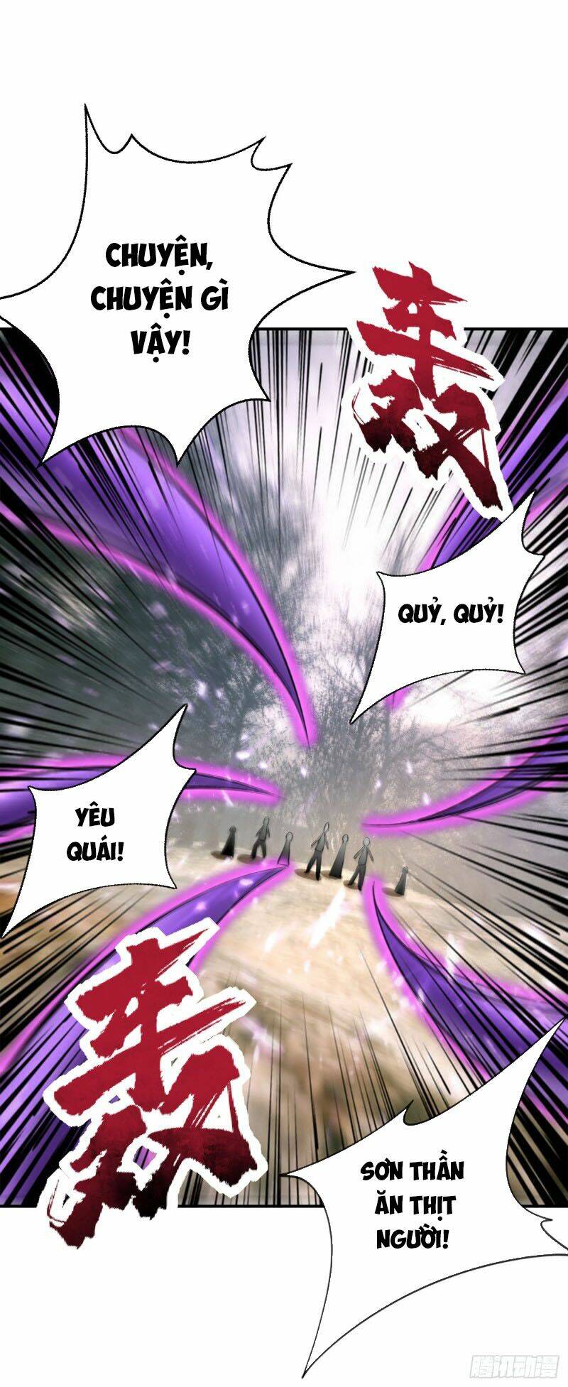 Yêu Giả Vi Vương: Chapter 136