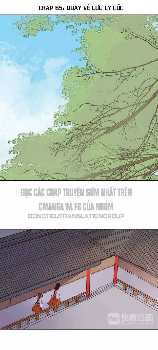 Đốt Đào Hoa: Chapter 65