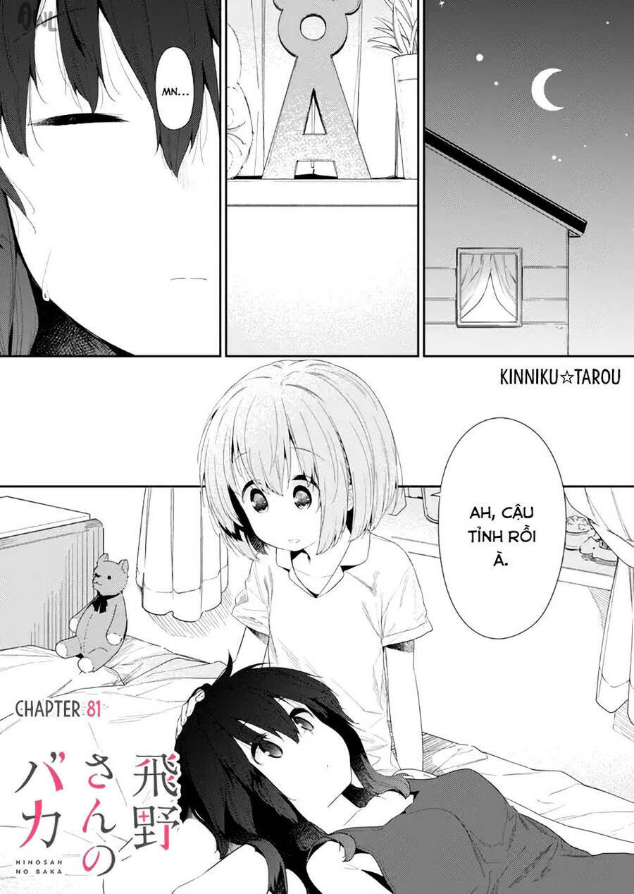 Hino-San No Baka: Chapter 81