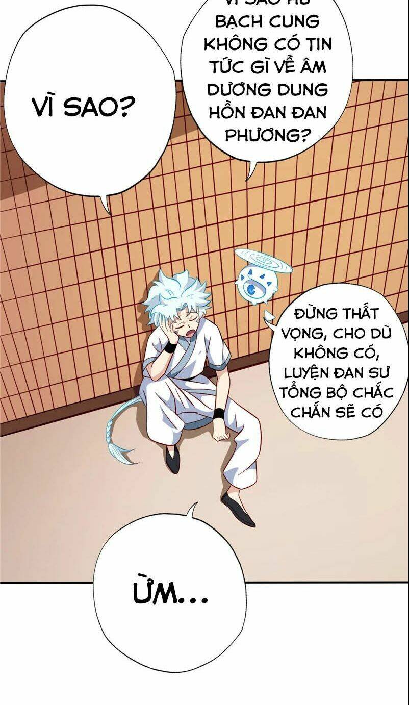 Chí Tôn Võ Đế: Chapter 96