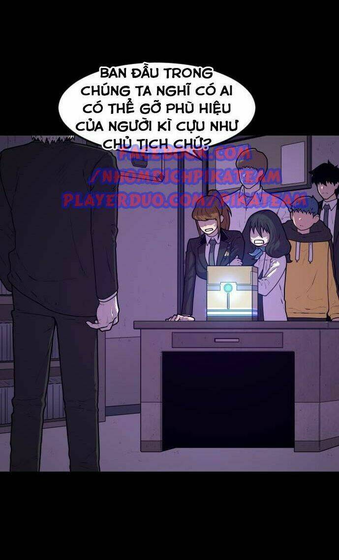 Chinh Phạt Học Đường: Chapter 12