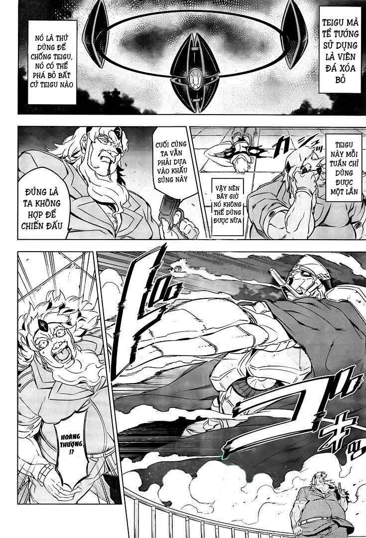 Akame Ga Kiru: Chapter 72