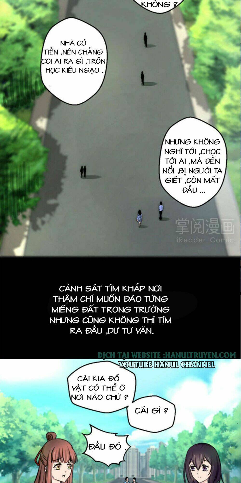 Bóng Đêm Liêu Nhân: Quỷ Phu Của Ta Quá Yêu Nghiệt: Chapter 4