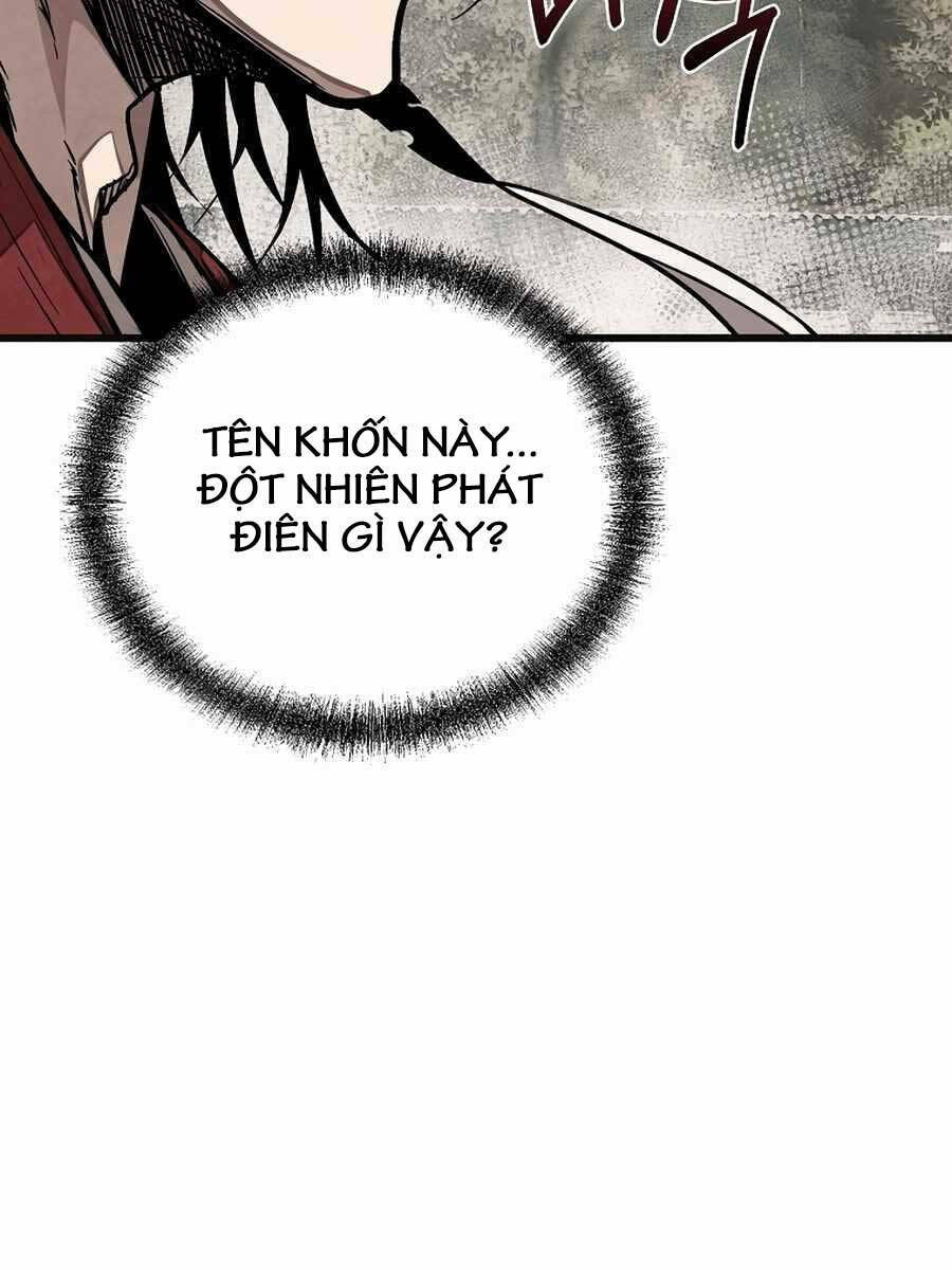 Đông Phương Bất Bại: Chapter 4