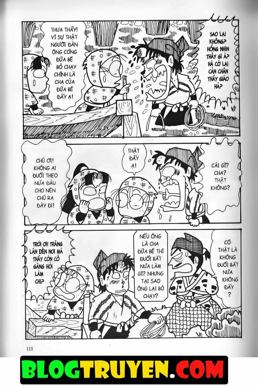 Ninja Loạn Thị Bản Đẹp: Chapter 15.4