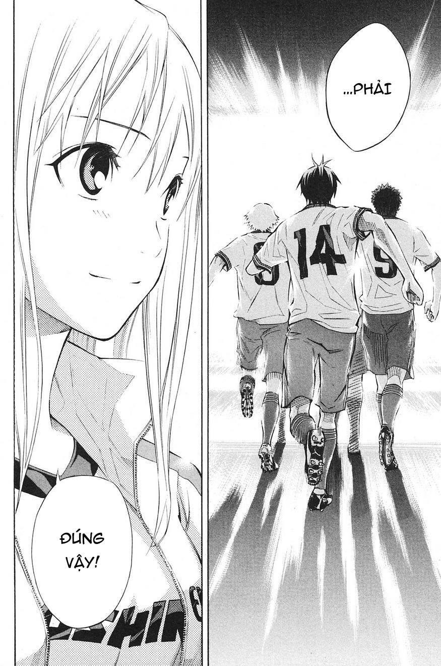 Area No Kishi: Chapter 177