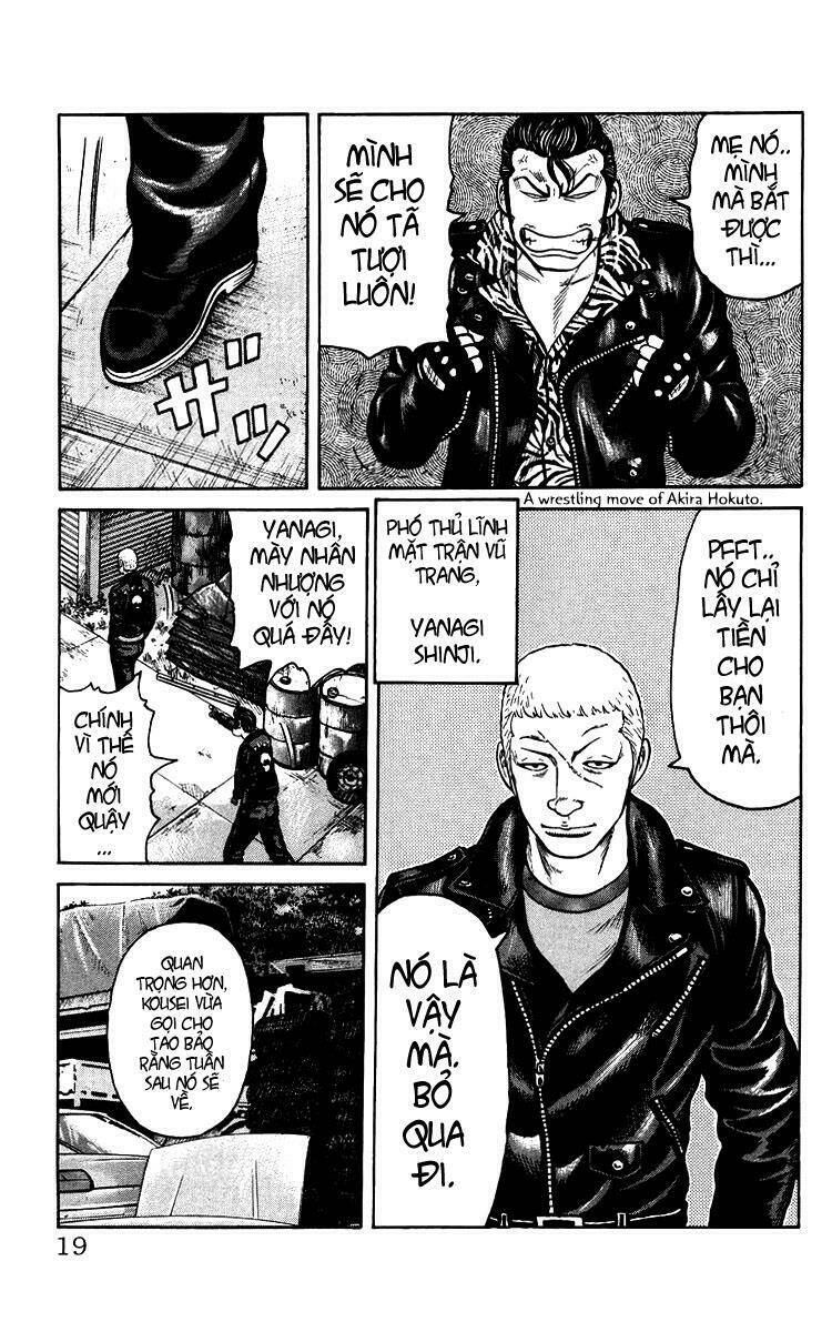 Crows The Aftermath: Chapter 1