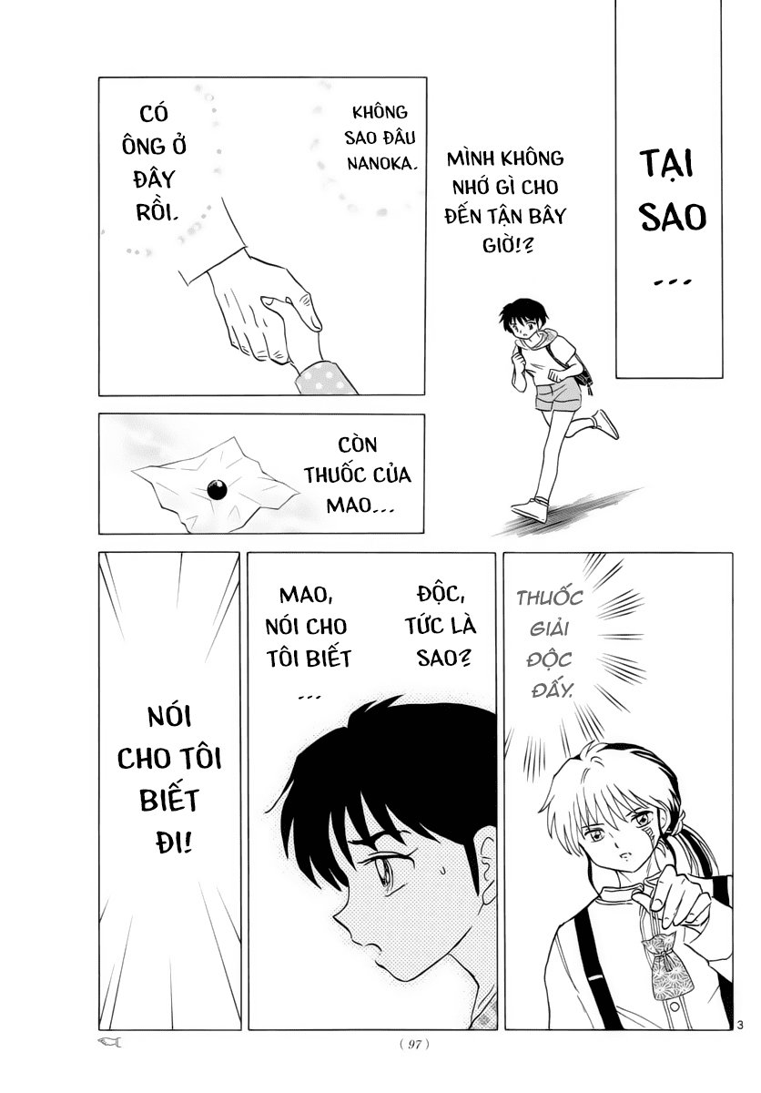 Mao (Takahashi Rumiko): Chapter 18