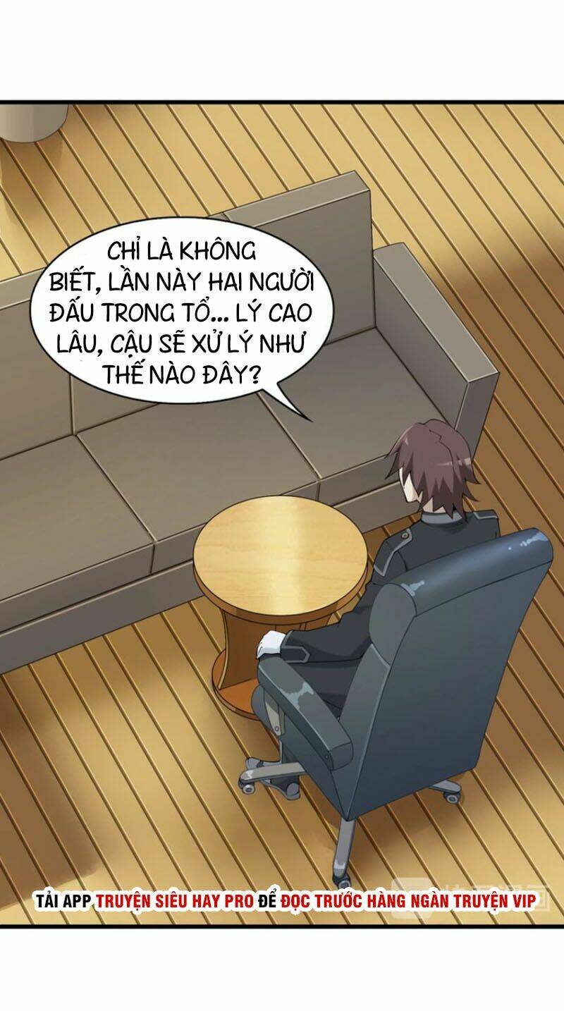 Siêu Cấp Đại Chủ Bạ: Chapter 32