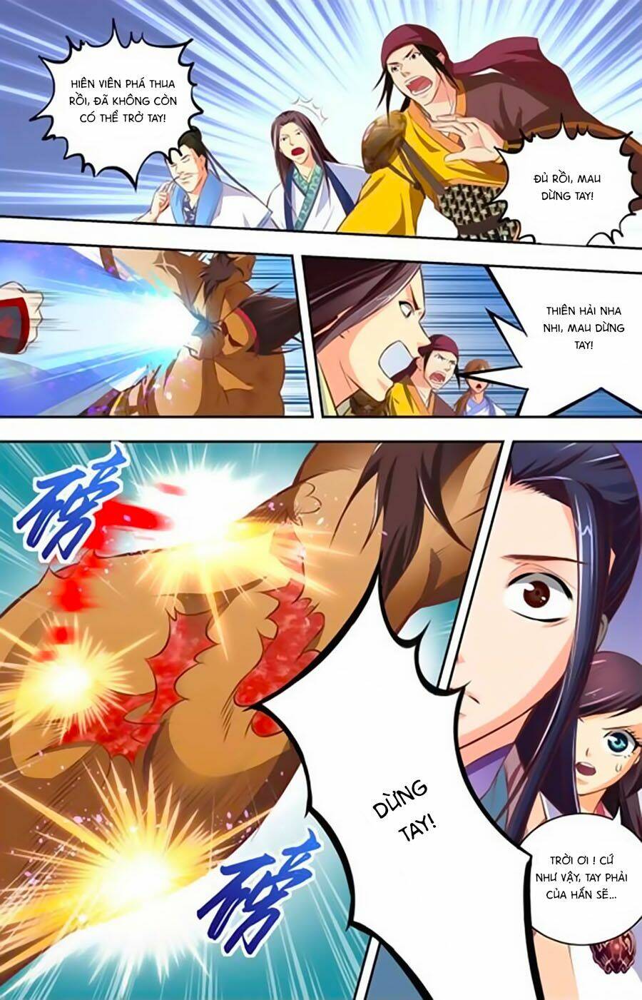 Trạch Thiên Ký: Chapter 13.2