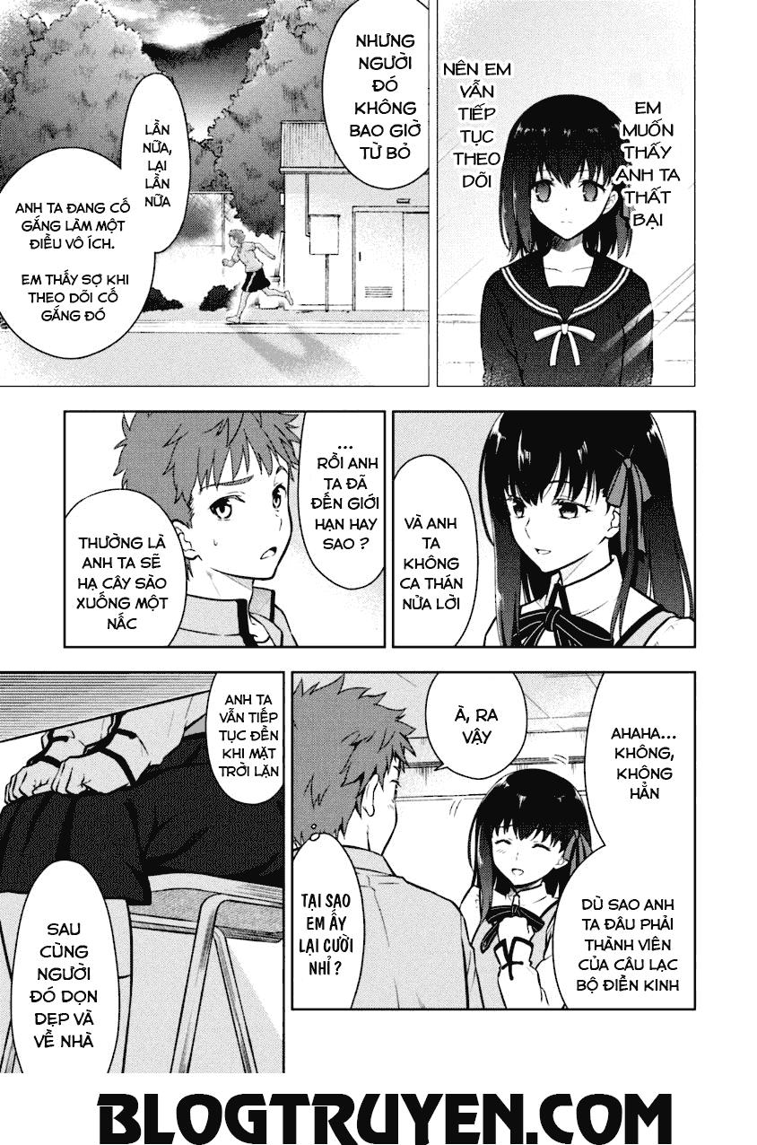Fate/Stay Night Heaven's Feel: Chapter 2