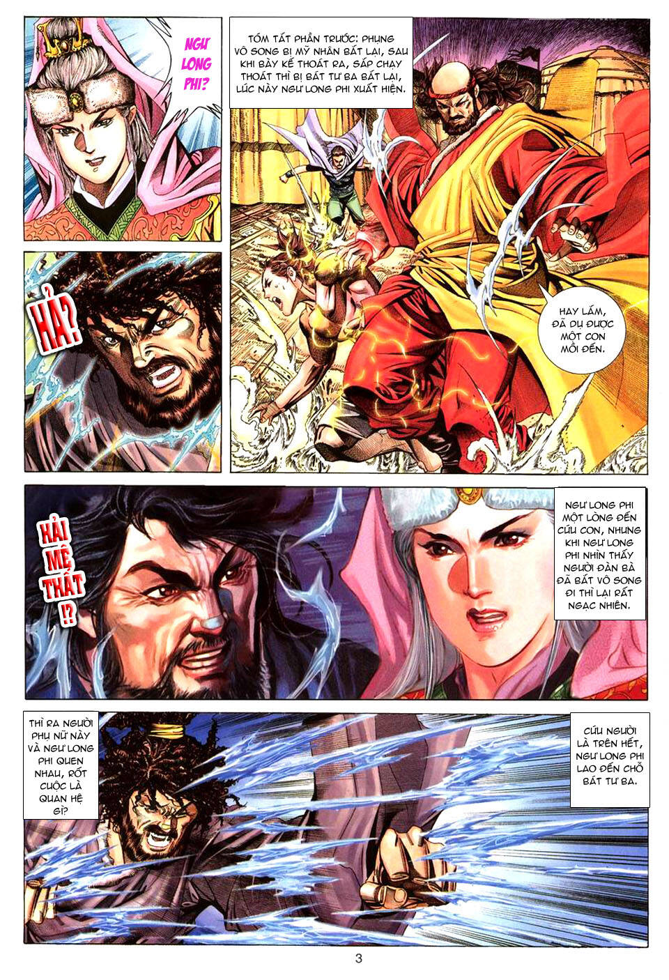 Tuyệt Thế Vô Song: Chapter 72