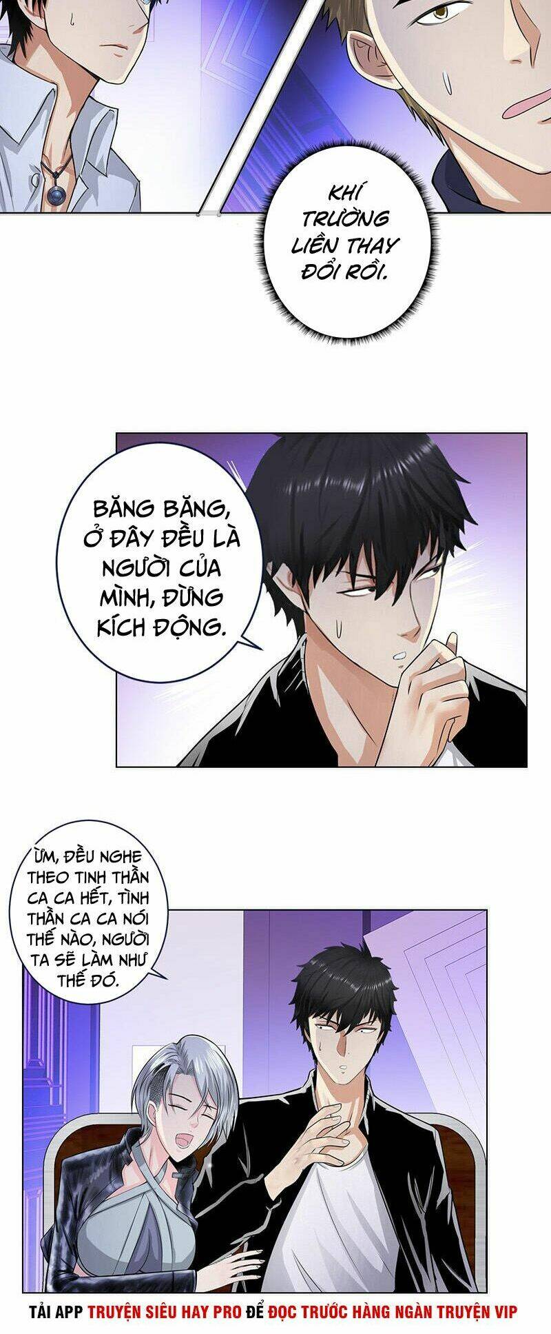 Học Viện Cao Thủ: Chapter 123
