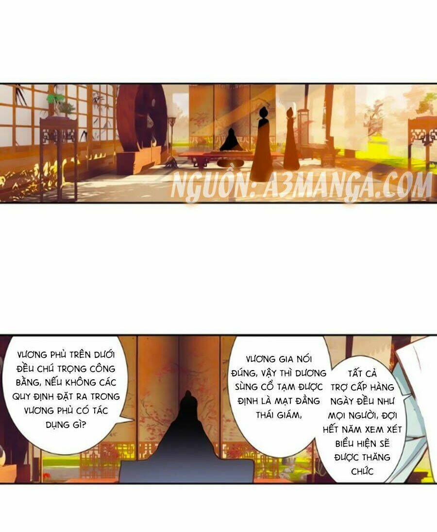 Trâm Trung Lục: Chapter 23.2