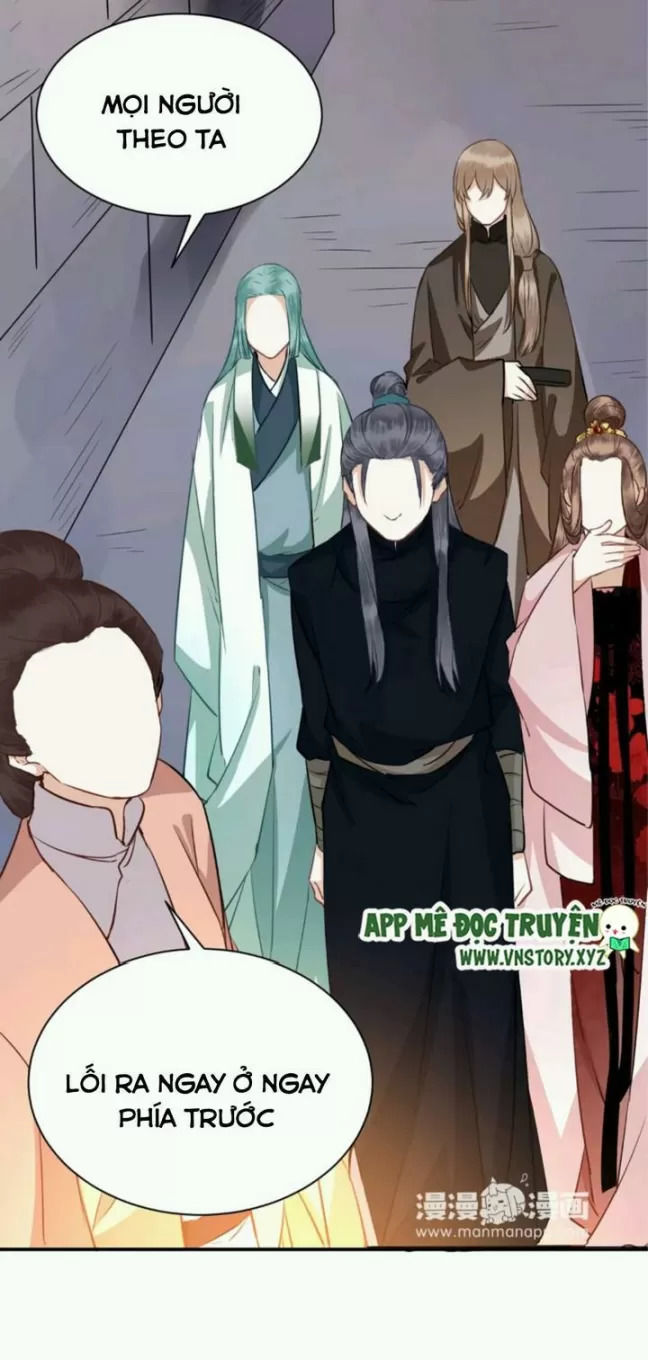 Công Chúa Gả Đến: Chapter 31