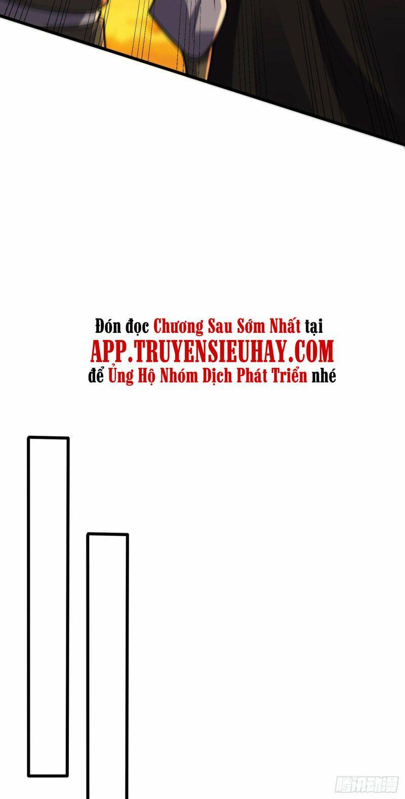Yêu Giả Vi Vương: Chapter 266