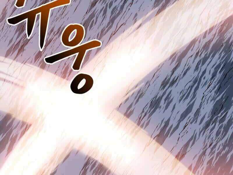 Ngôi Nhà Kết Nối Với Hầm Ngục: Chapter 13