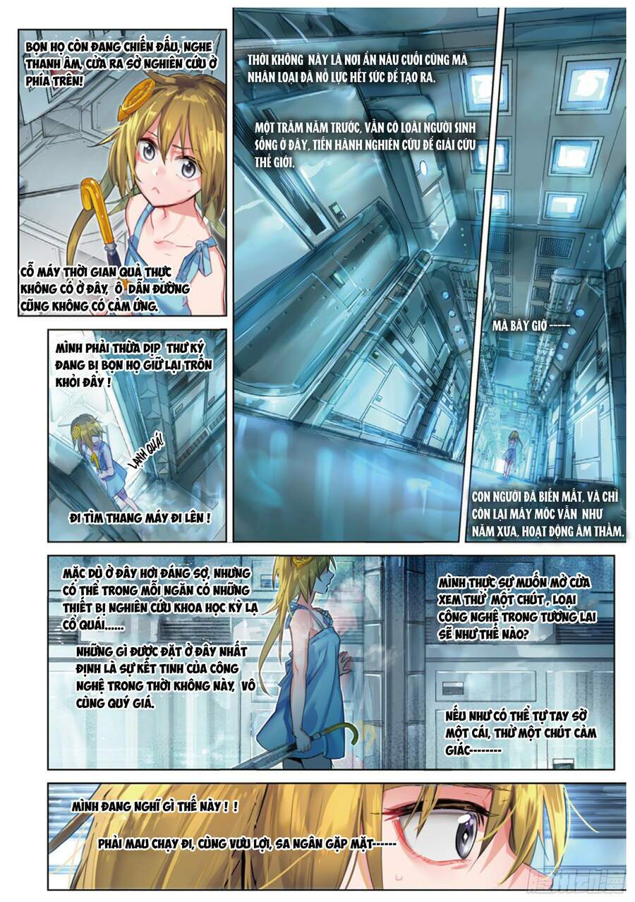 Miêu Tương Phản Chuyển: Chapter 12.2