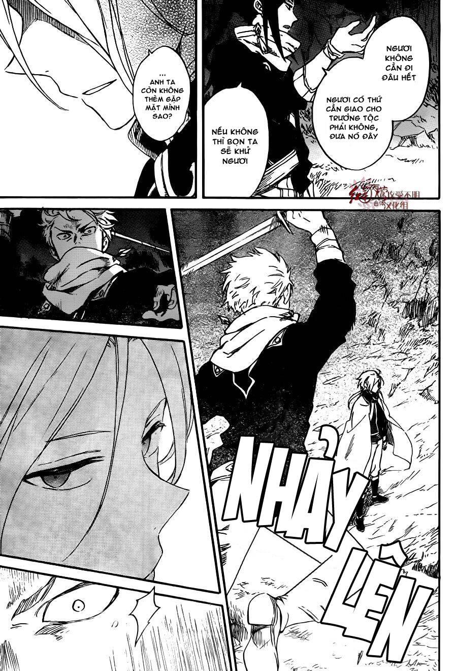 Cô Người Hầu Tóc Đỏ: Chapter 82