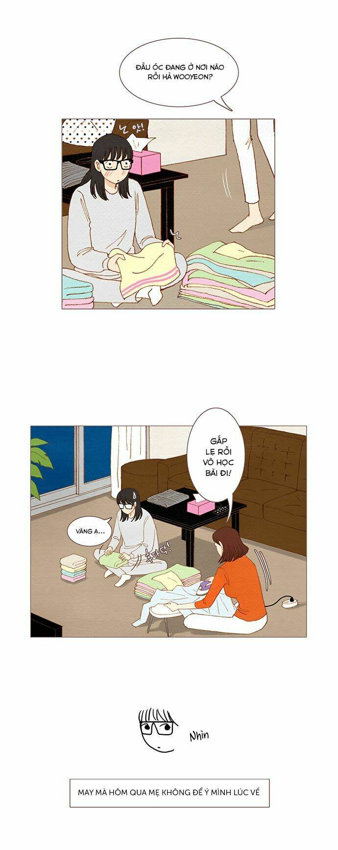 Thánh Thần Trẻ Trâu: Chapter 47