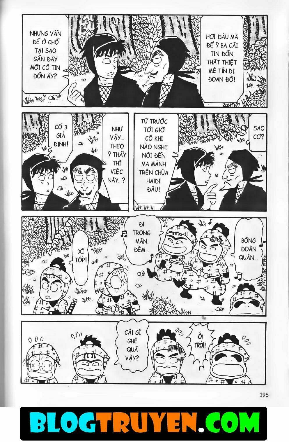 Ninja Loạn Thị Bản Đẹp: Chapter 8.7