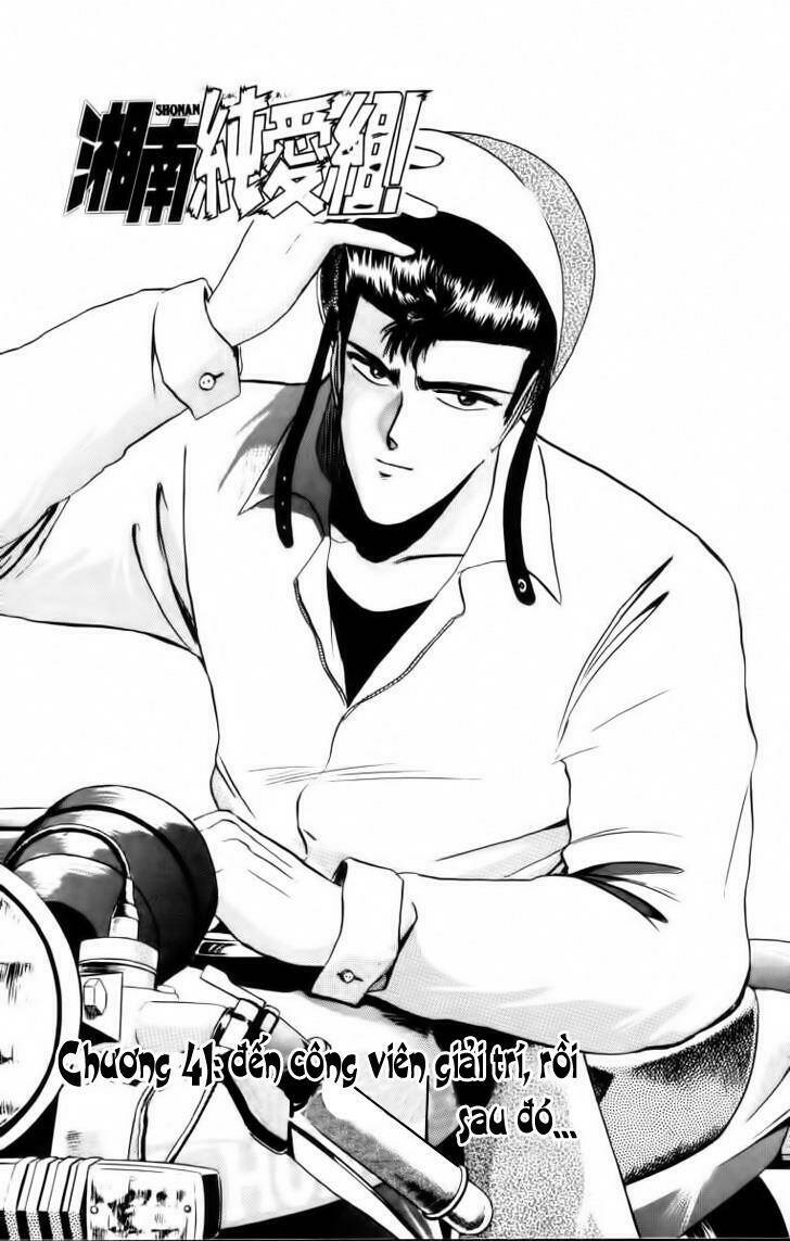 Shonan Junai Gumi: Chapter 41