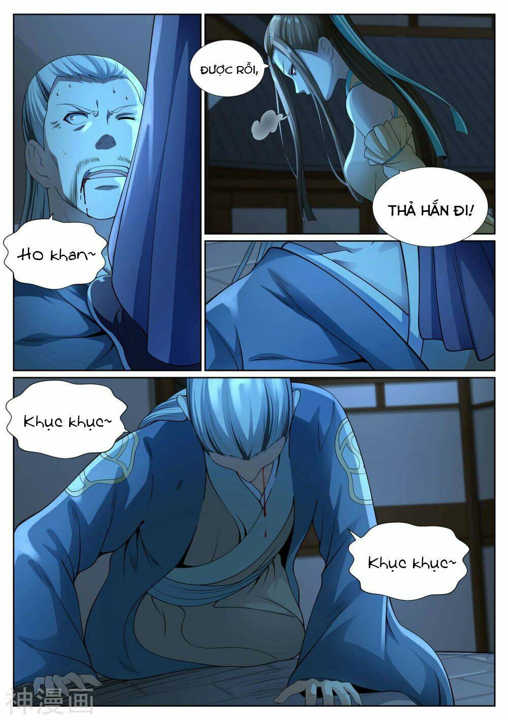 Bạch Chỉ Y Tiên: Chapter 43