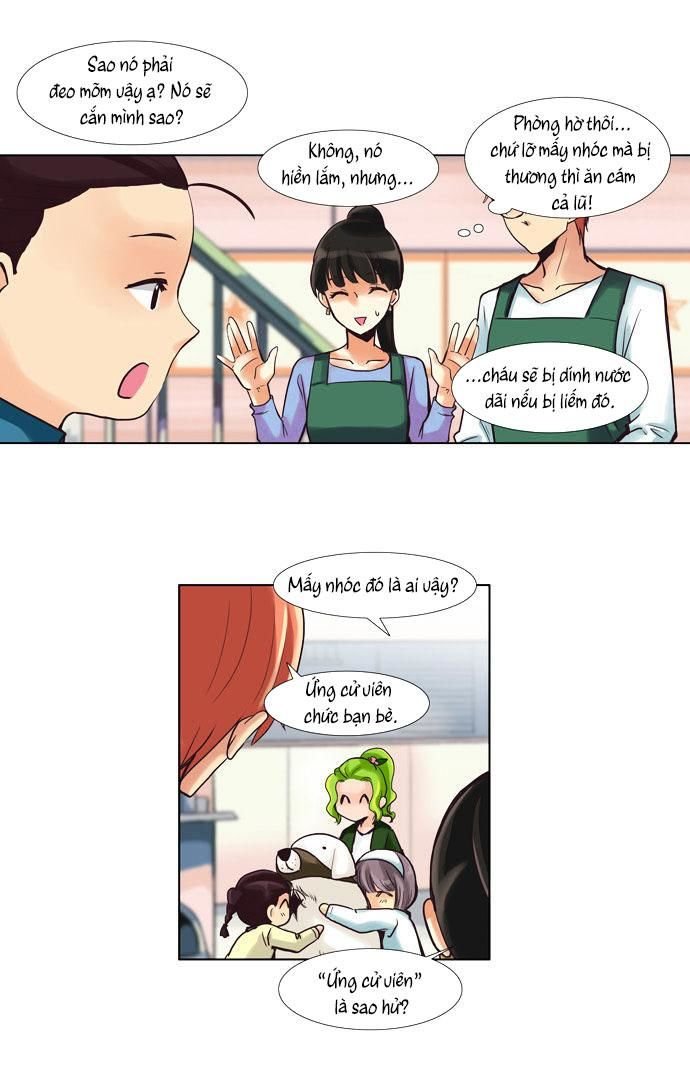 Dear, Only You Don\’t Know!: Chapter 41