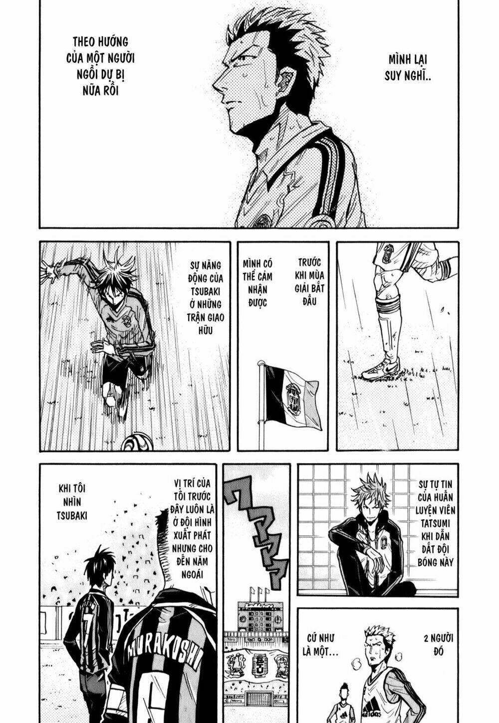 Giant Killing: Chapter 95
