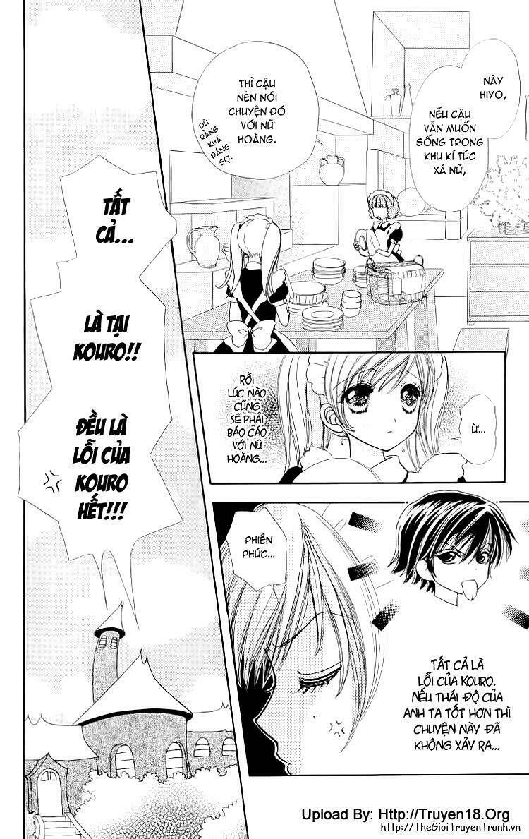 Lovely Monster: Chapter 14