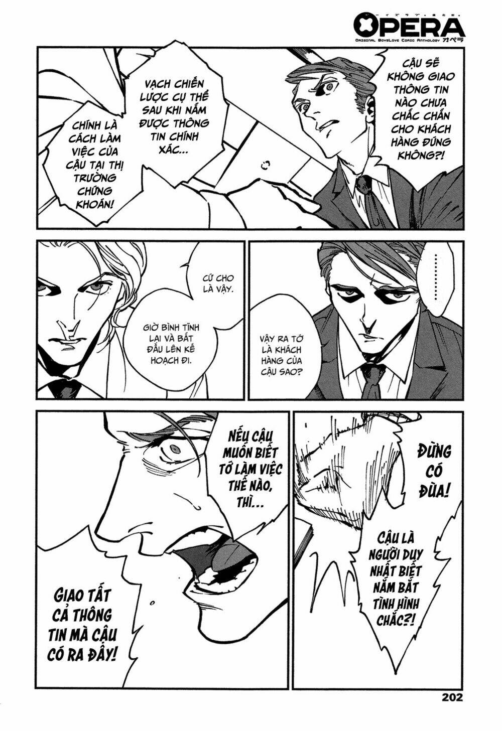 Canis – The Speaker: Chapter 7