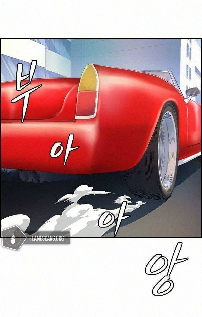 Kẻ Ngoại Lai Ở Vùng Đất Bị Ruồng Bỏ: Chapter 13