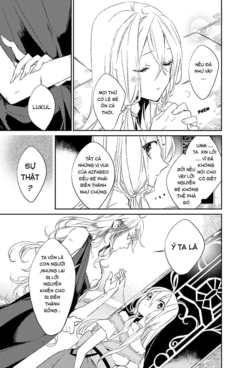 Azfareo No Sobayounin: Chapter 1