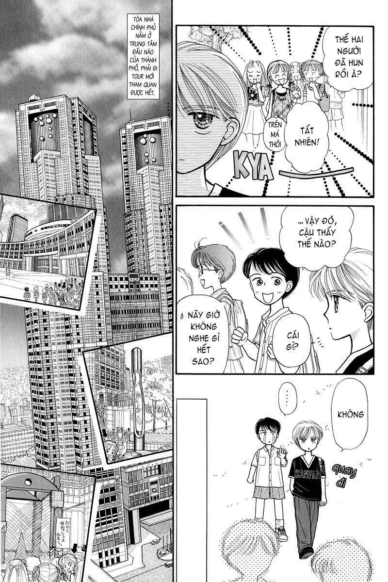 Kodomo No Omocha: Chapter 7