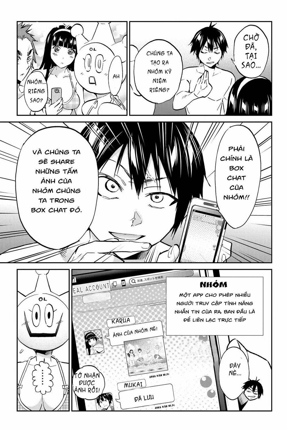 Real Account Ii: Chapter 76