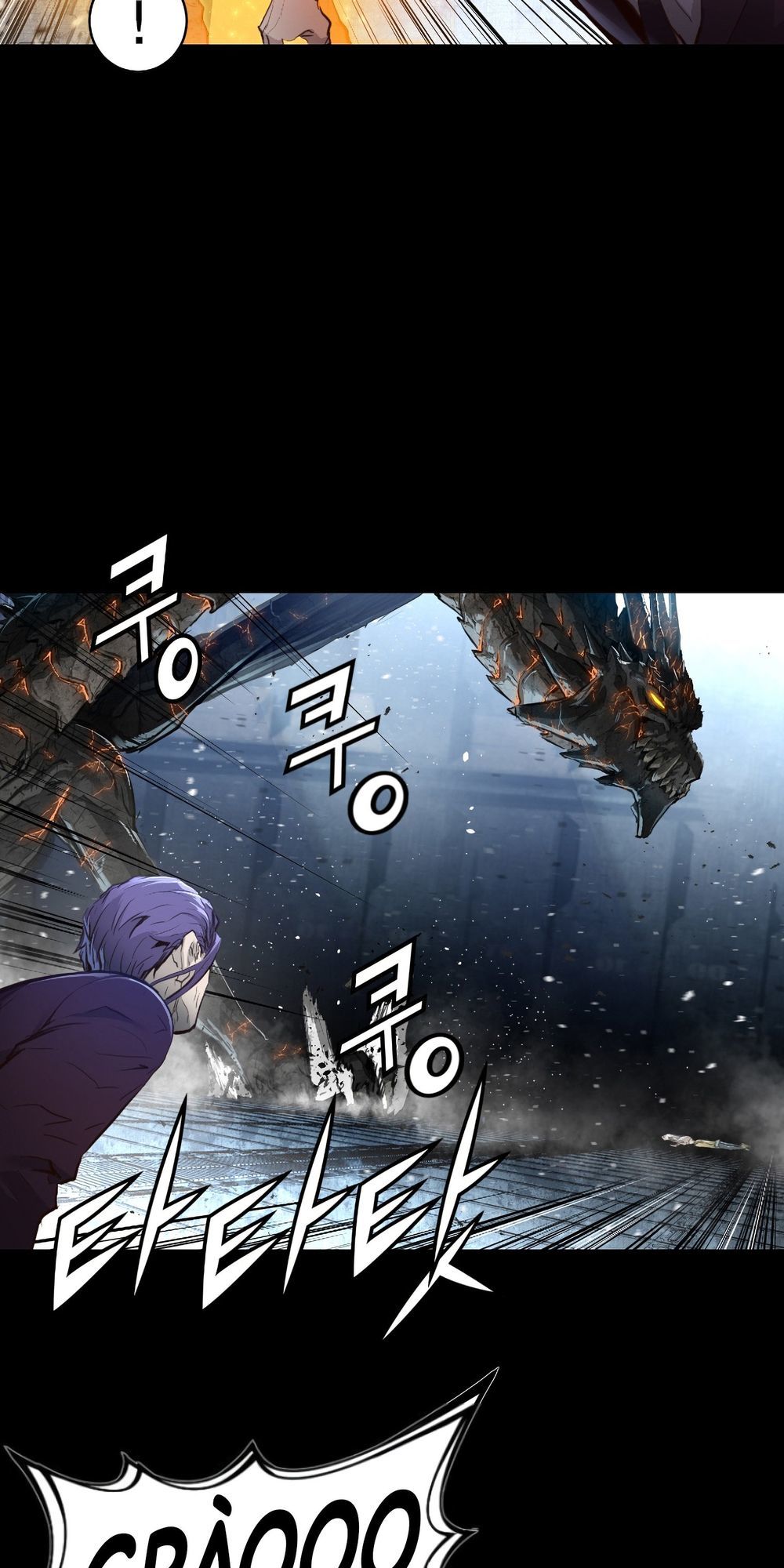 Dị Giới Tam Tuyệt: Chapter 86