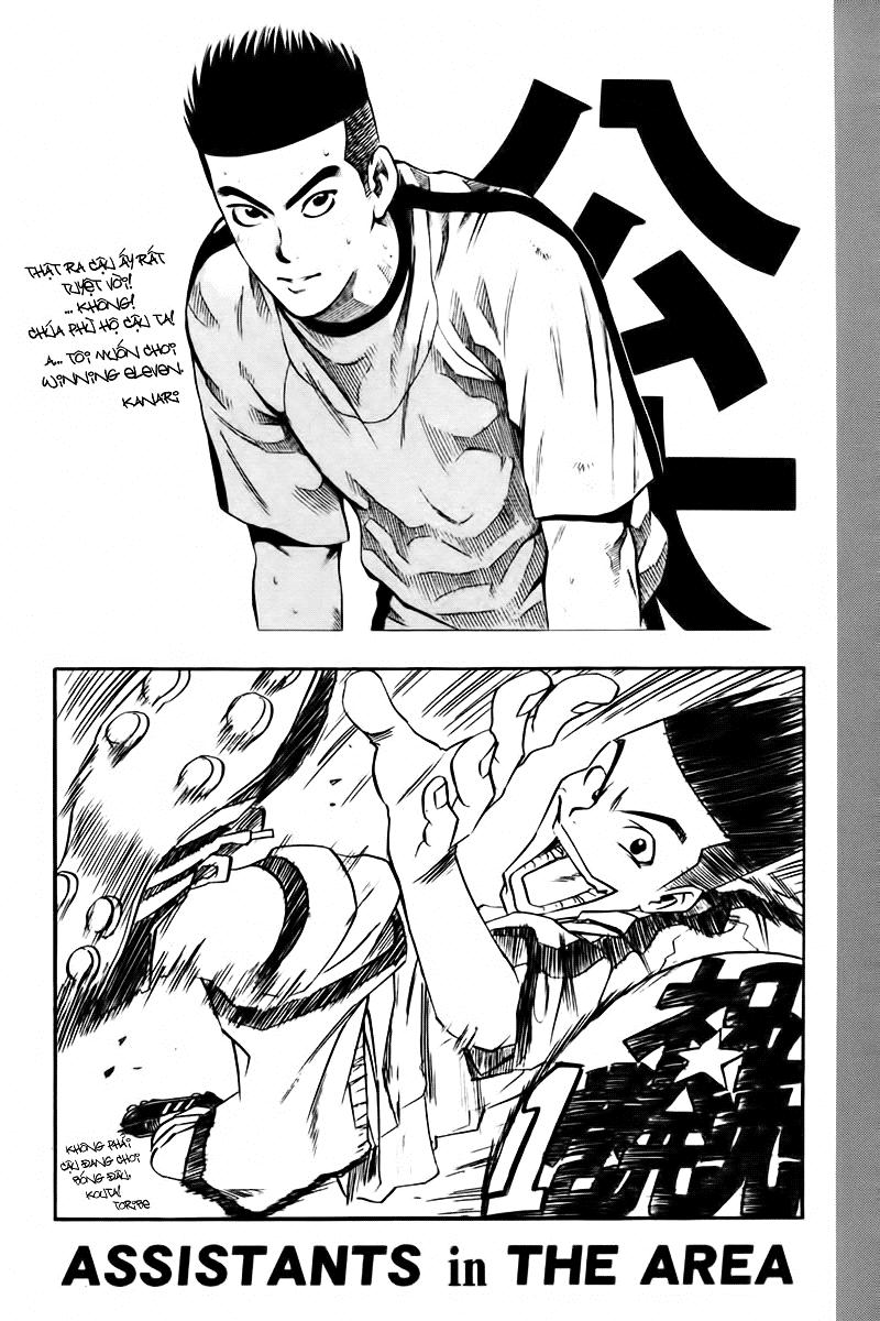 Area No Kishi: Chapter 3