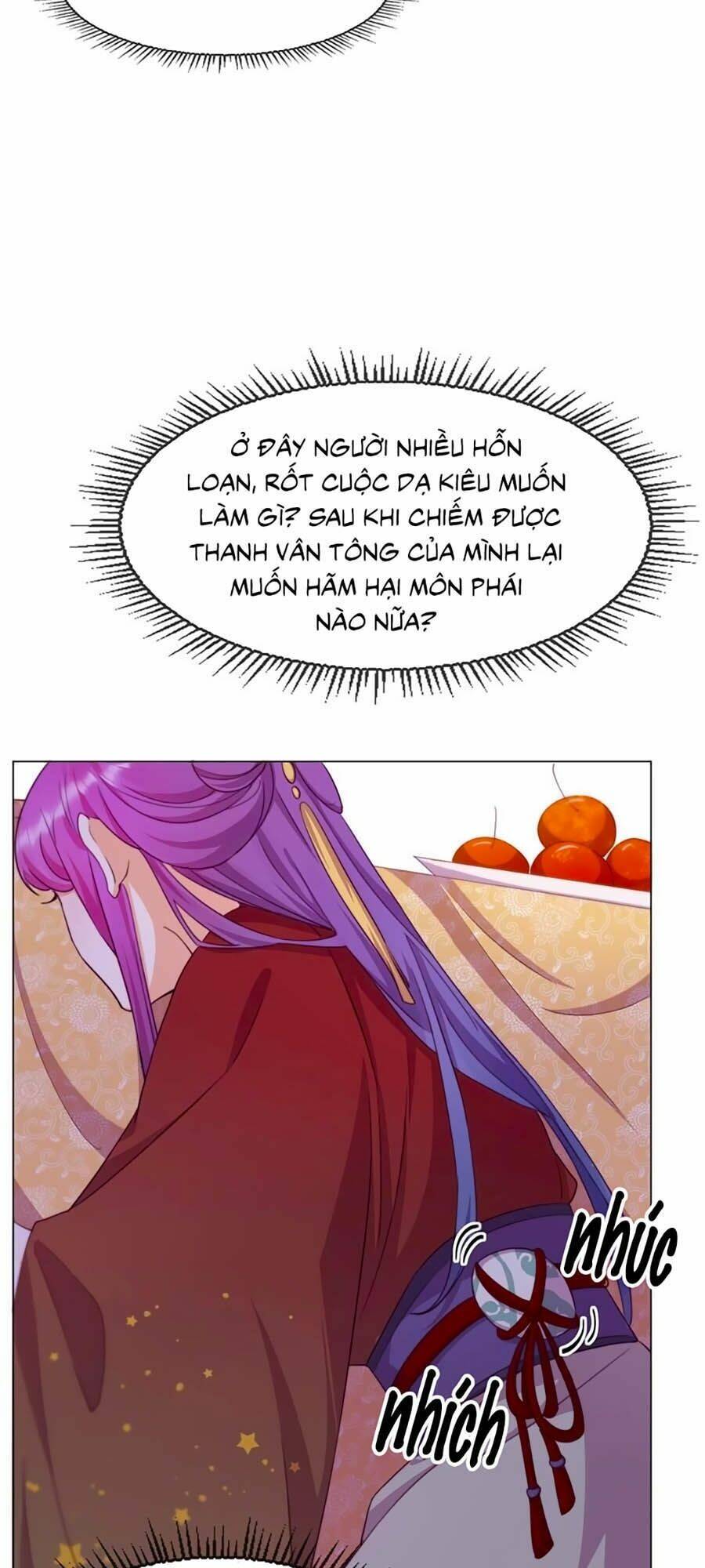 Vân Tưởng Chi Ca: Truy Ái Chỉ Lệnh: Chapter 4