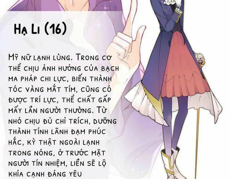 Thuần Trắng Vận Mệnh Chi Luân: Chapter 4