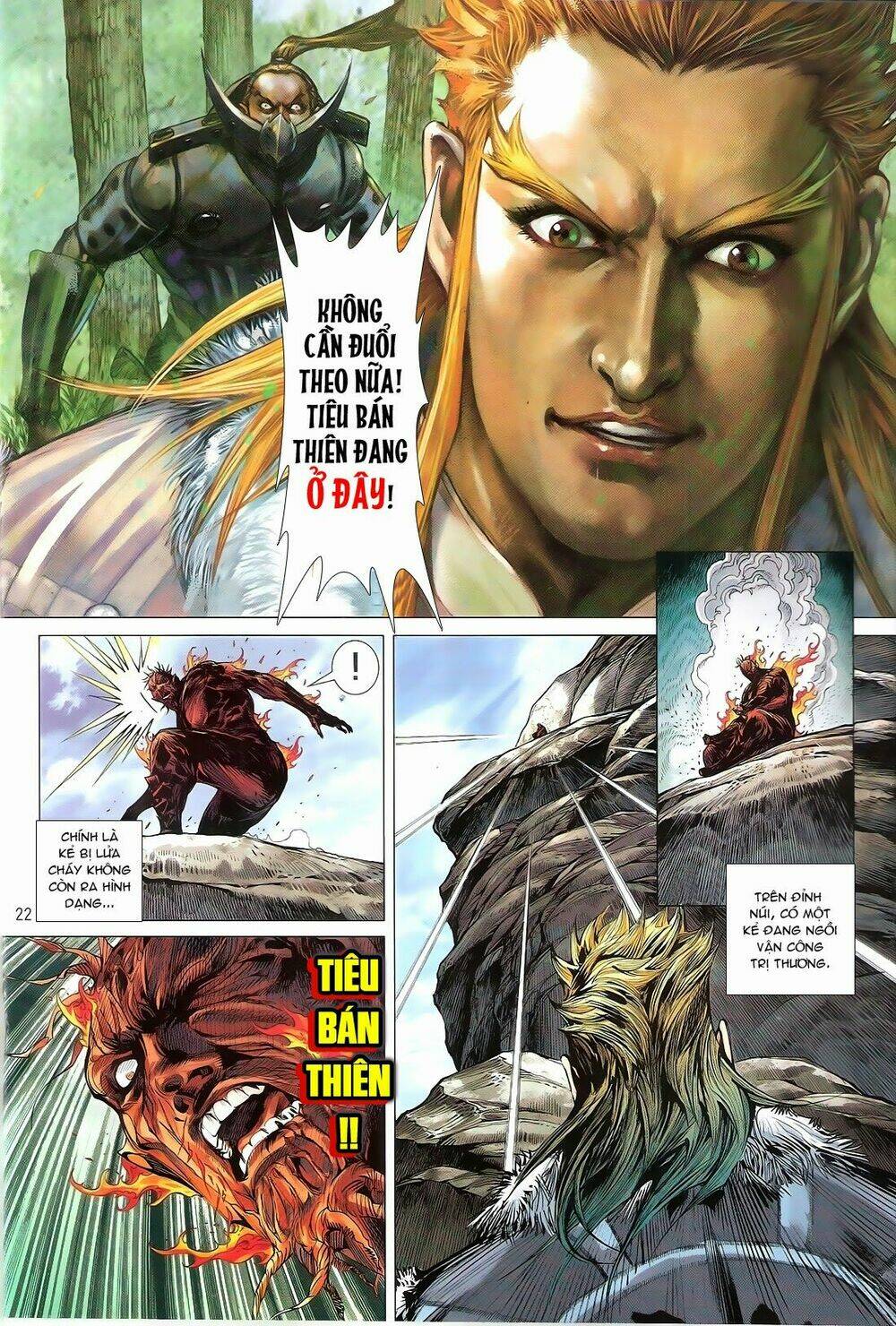 Thiết Tướng Tung Hoành: Chapter 130