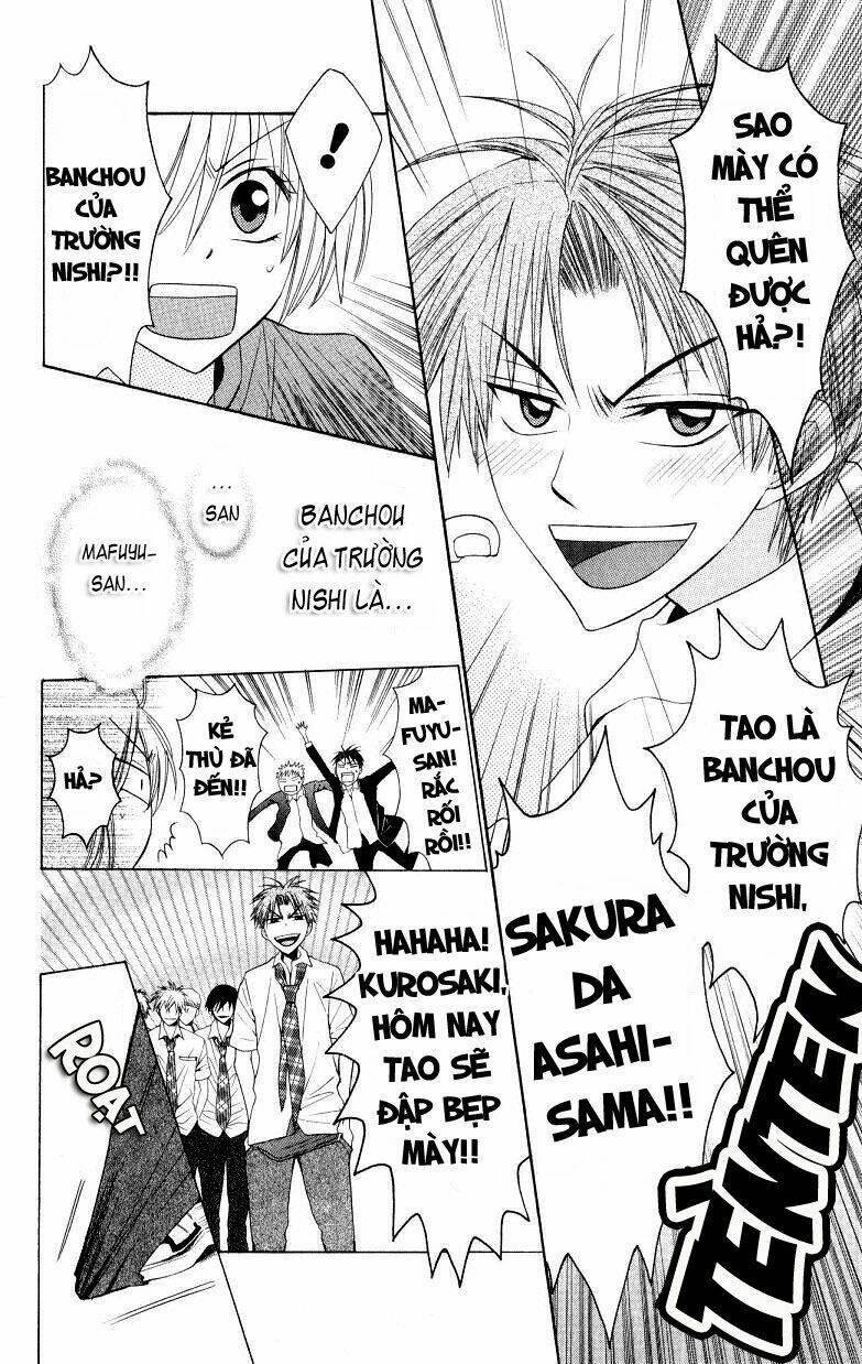 Thầy Giáo Của Tôi: Chapter 12