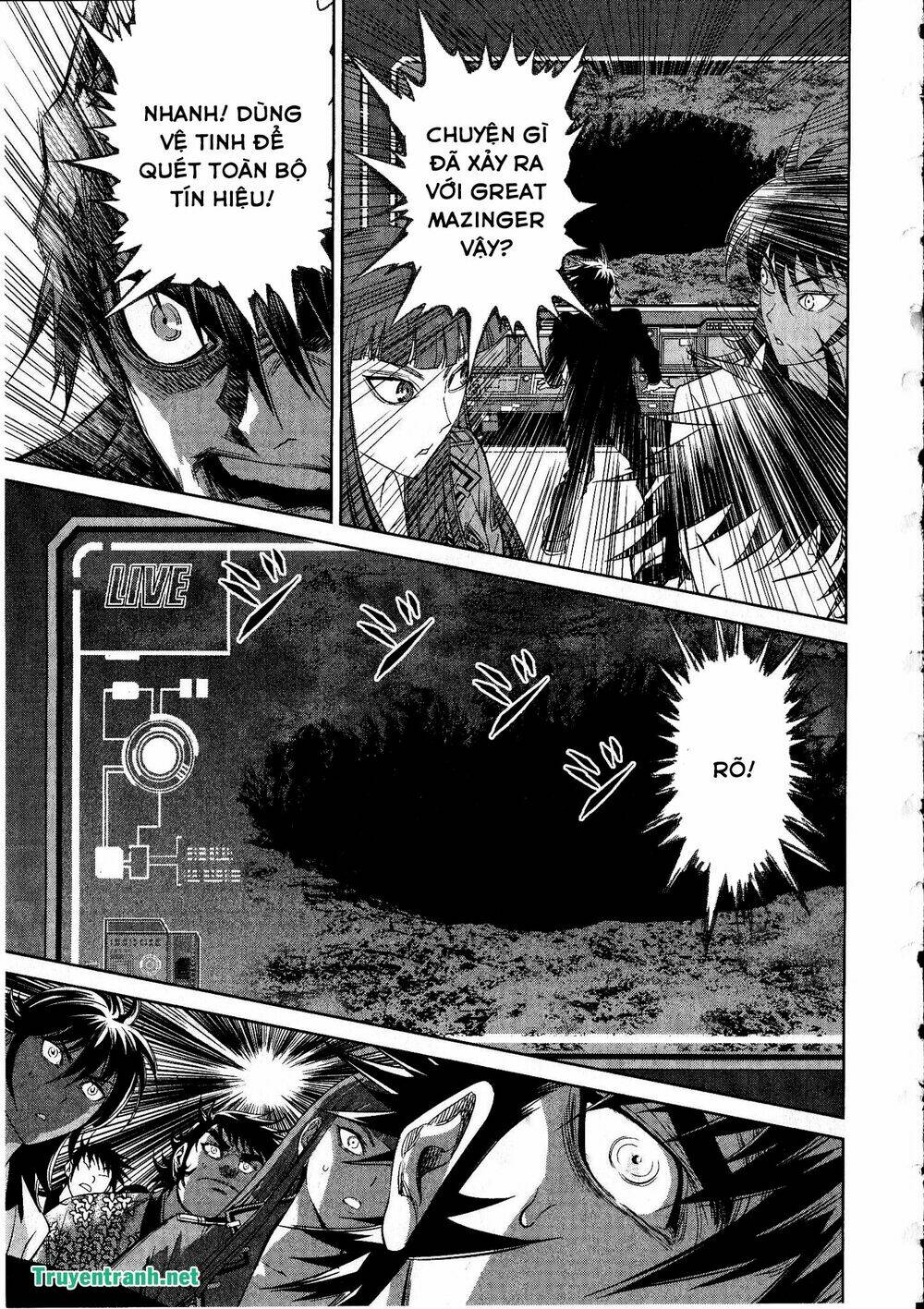 Devil Vs Hades: Chapter 39