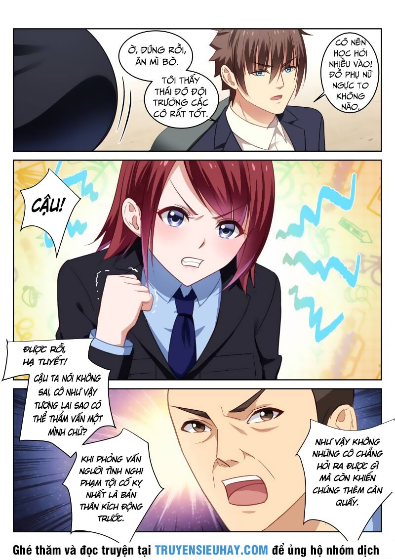 Ngận Thuần Ngận Ái Muội: Chapter 18