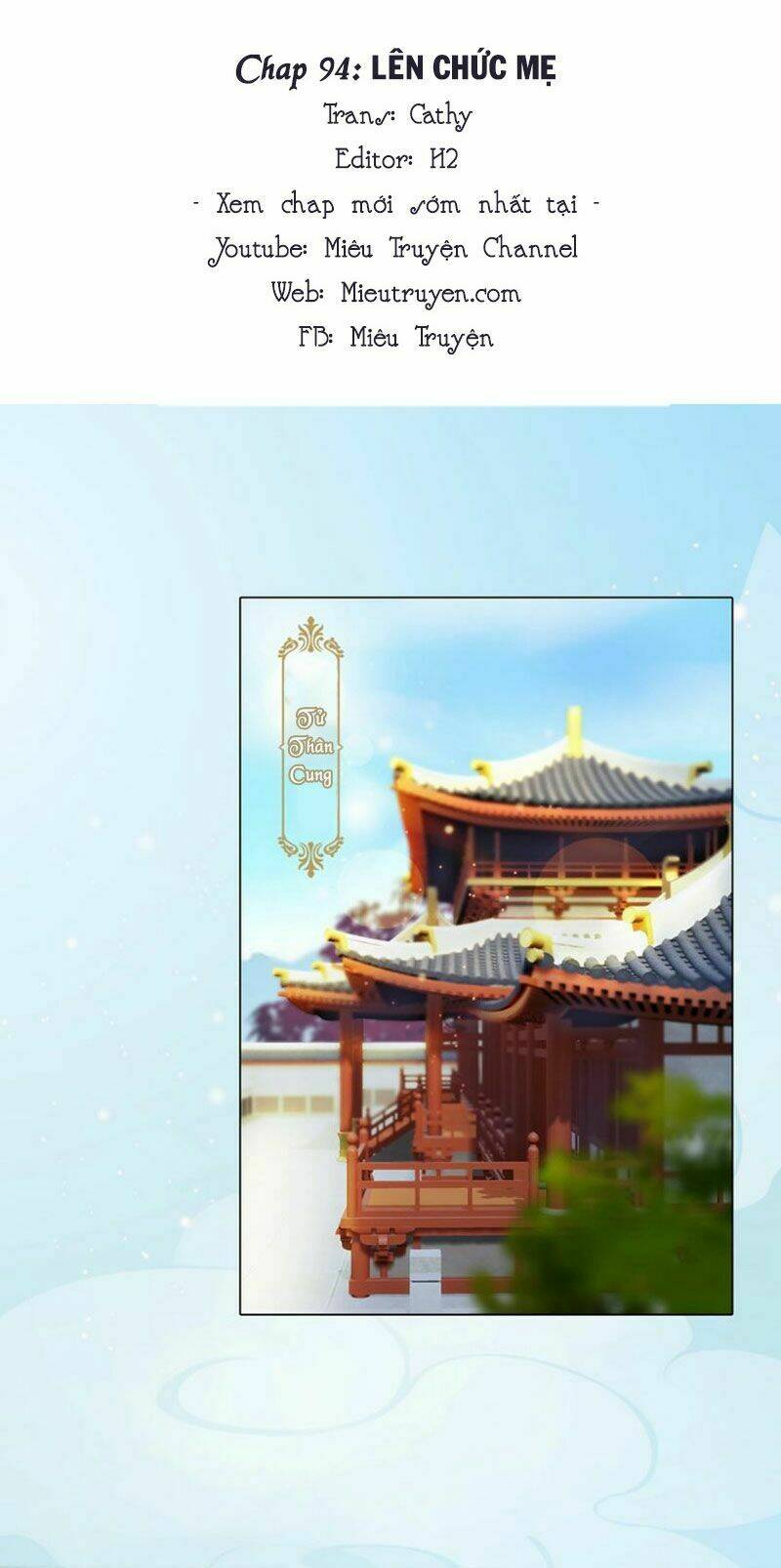 Yêu Nhan Lệnh: Chapter 94