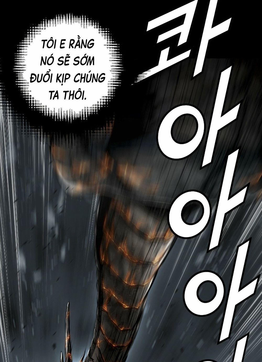 Dị Giới Tam Tuyệt: Chapter 92