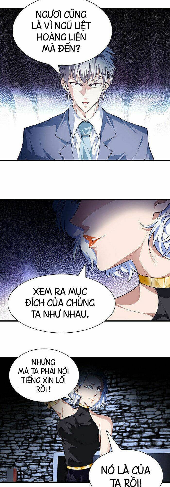 Đô Thị Chí Tôn: Chapter 118