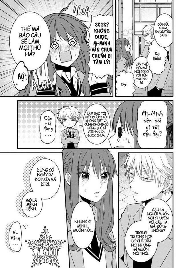 Sangatsu Wa Ore-Sama Ni Narimasu: Chapter 1