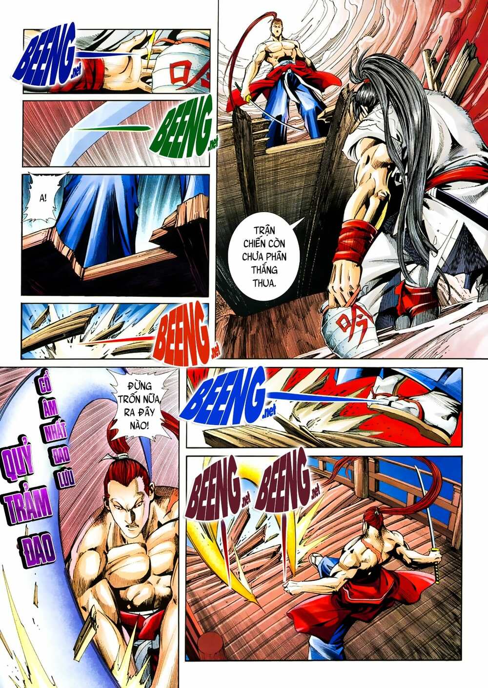Samurai Shodown: Chapter 13